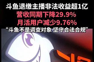 教练，我不值得上场？穆迪13投7中&三分5中3砍下17分5板2断2帽